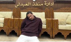 العراق يسلّم الكويت المطلوب سلمان الخالدي